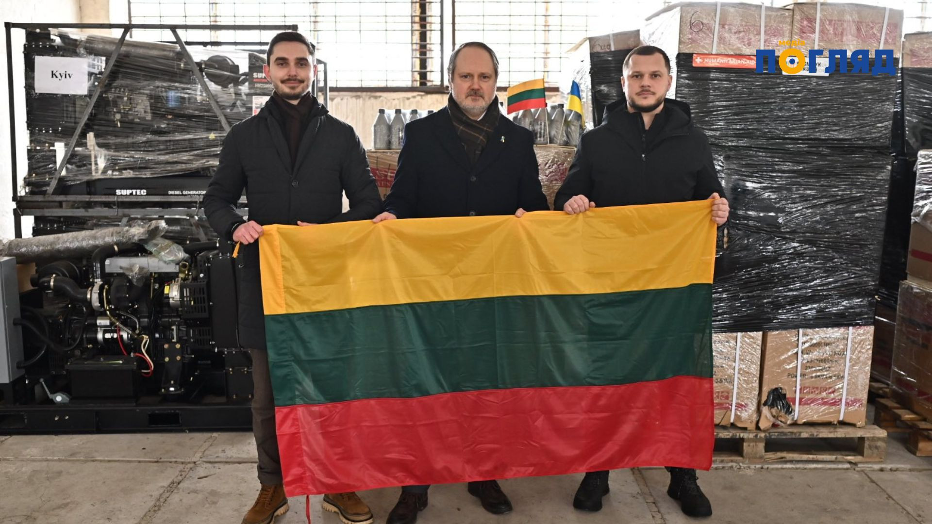 Литва передала Київщині 84 генератори для резервного живлення (ФОТО) - зображення